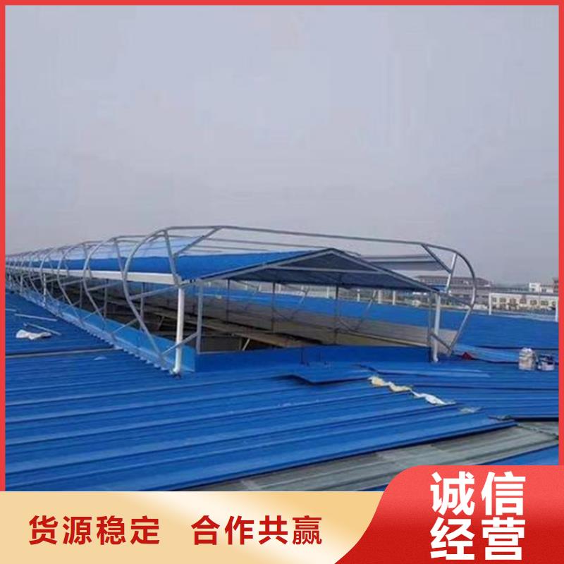 专注制造屋脊通风气楼厂家