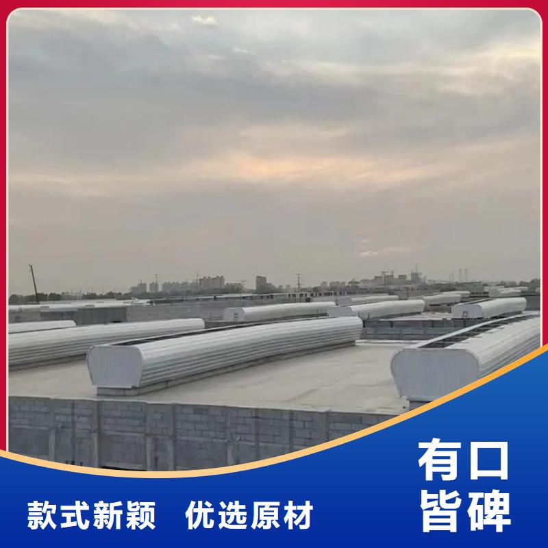 值得信赖的C1连体式三角型电动采光排烟天窗公司