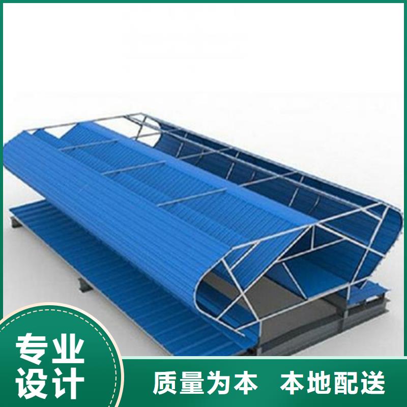 三角型通风天窗供应厂家
