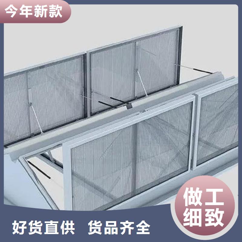 供应薄型通风天窗的当地厂家