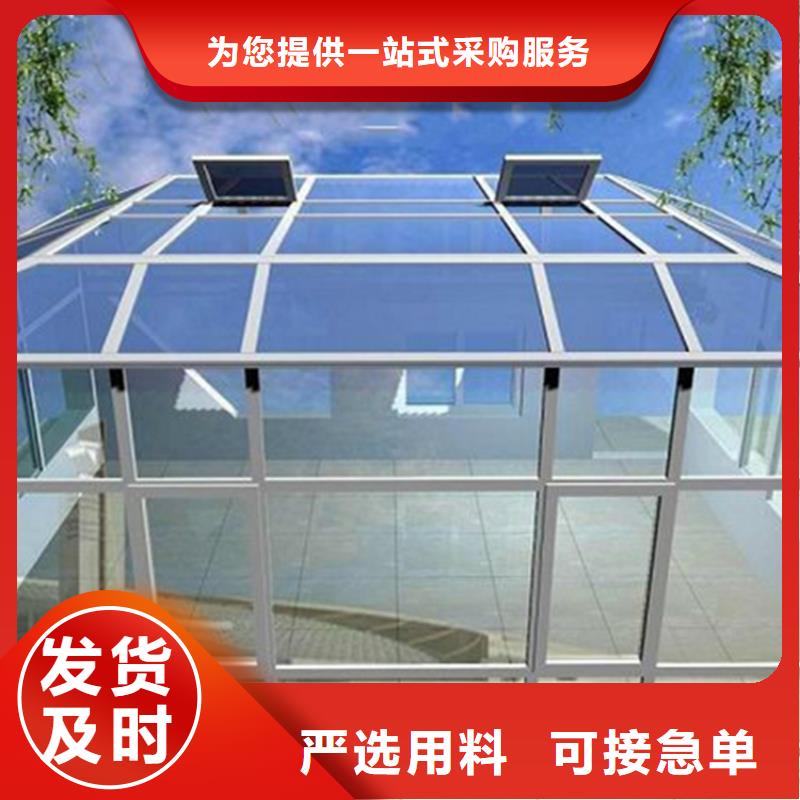 圆拱型侧开式排烟窗物流快捷