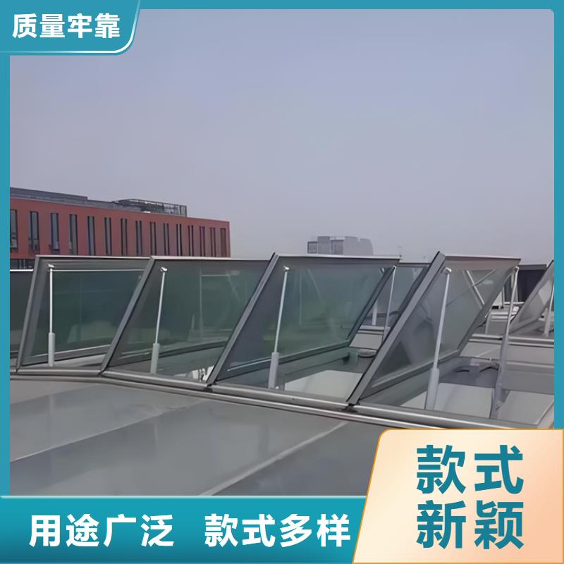 开敞式通风天窗厂家现货直发