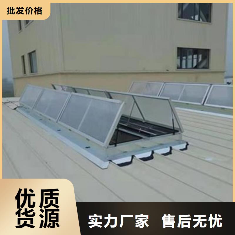 C3圆拱型电动采光排烟天窗好货不贵