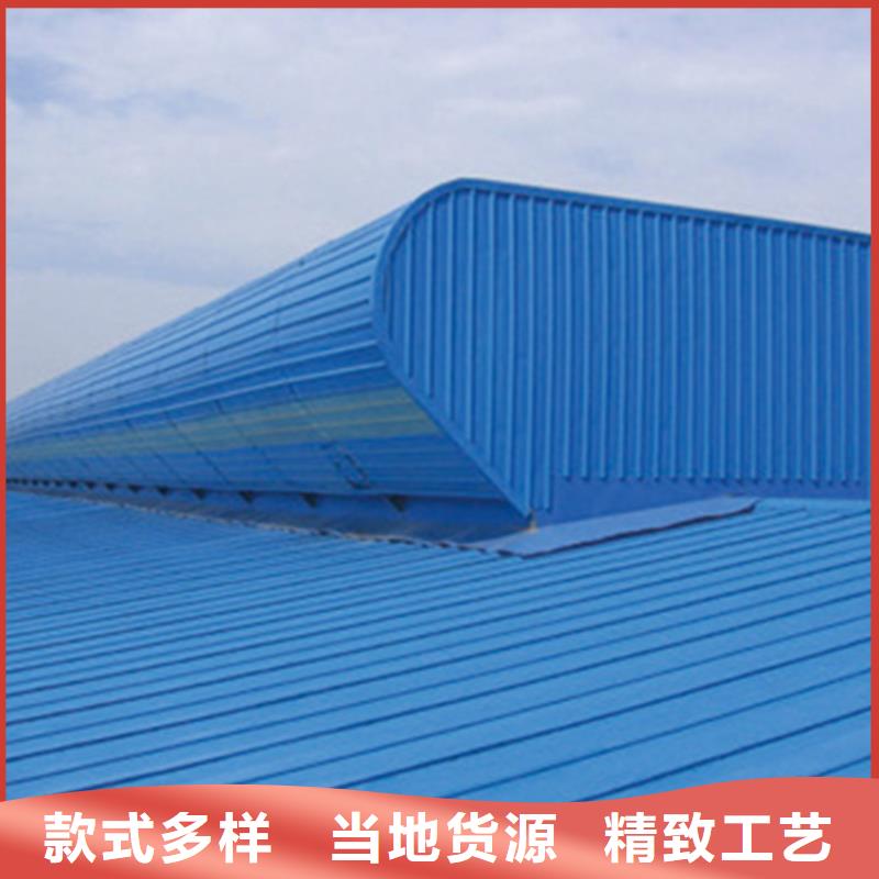 通风天窗承接公司