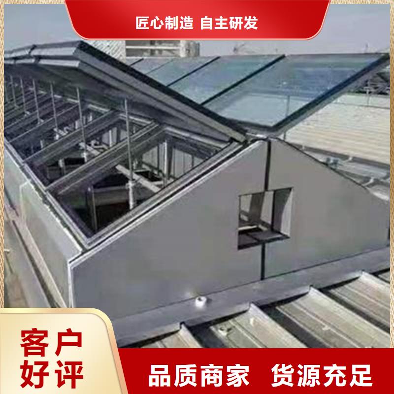 有现货的纵向通风天窗（暗扣式）厂家