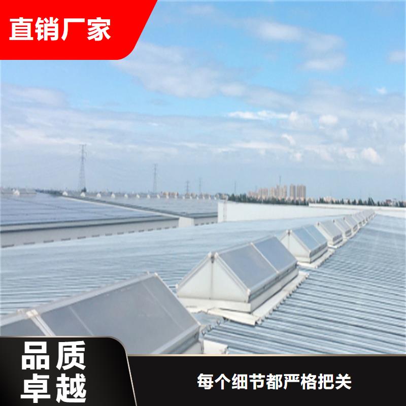 2型通风天窗（启闭式屋脊天窗）价格公道