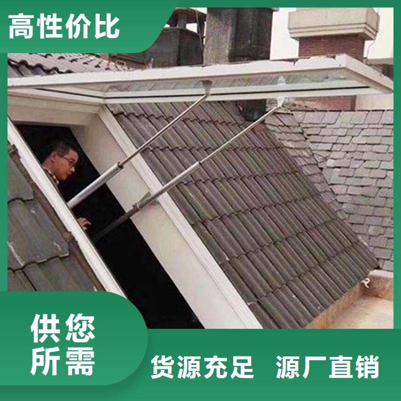 侧开型电动采光排烟天窗哪家好