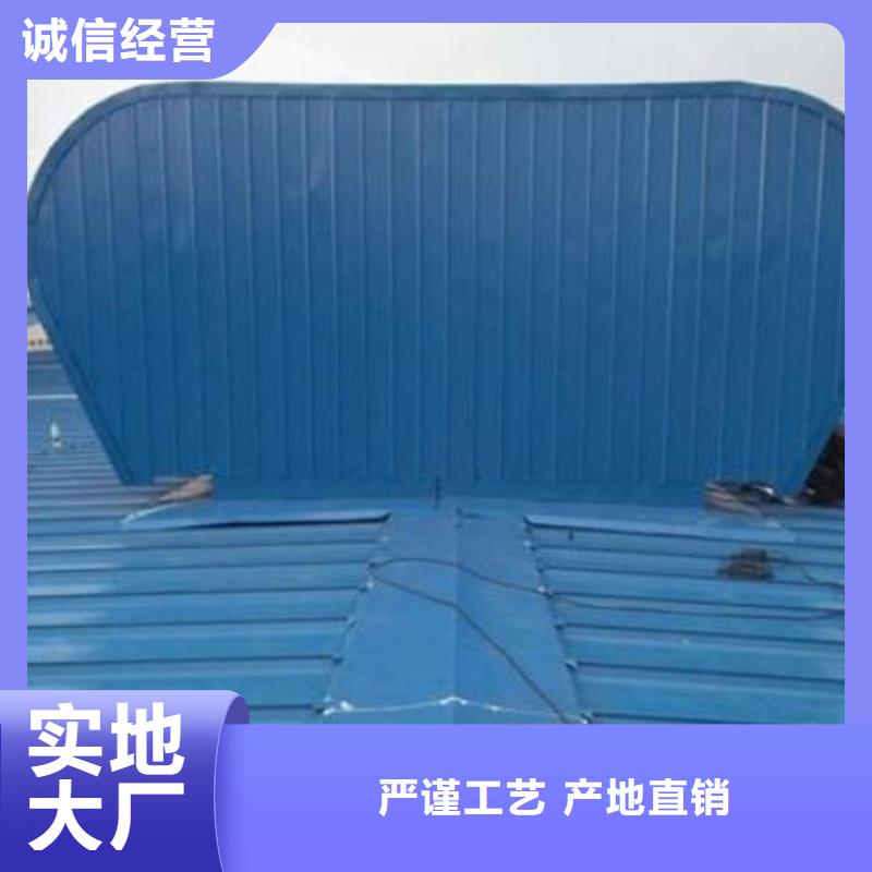 2型通风天窗（启闭式横向天窗）生产厂家欢迎订购