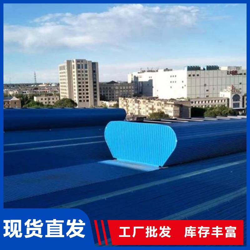 启闭式电动通风气楼欢迎来厂考察