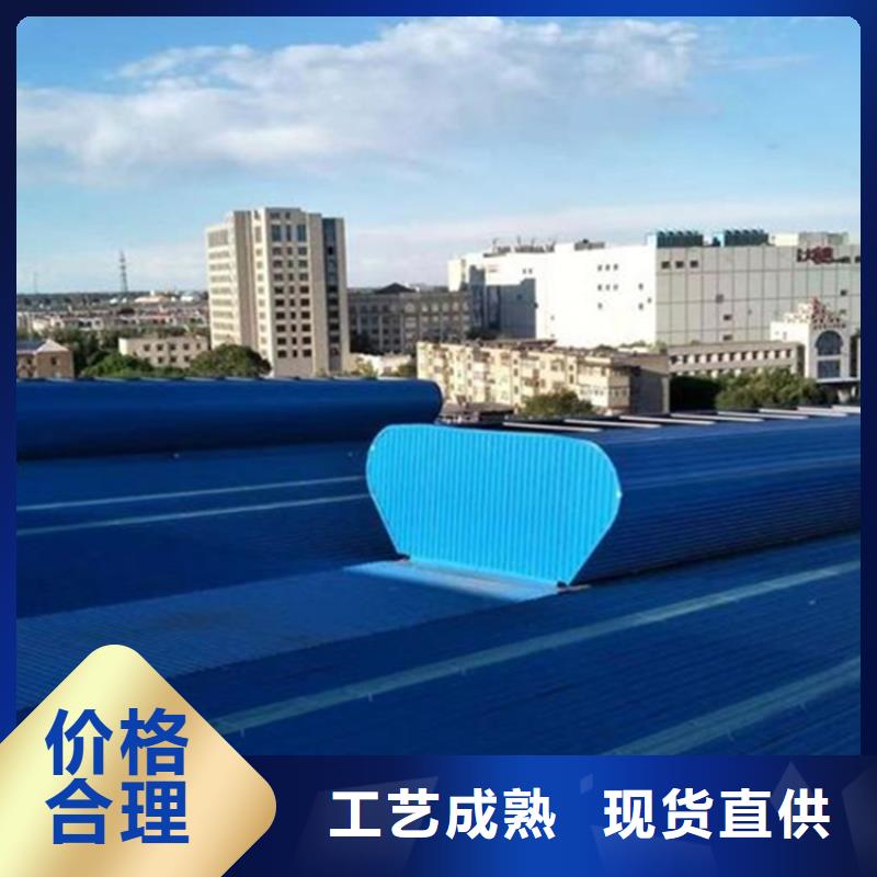 库存充足的薄型通风天窗基地