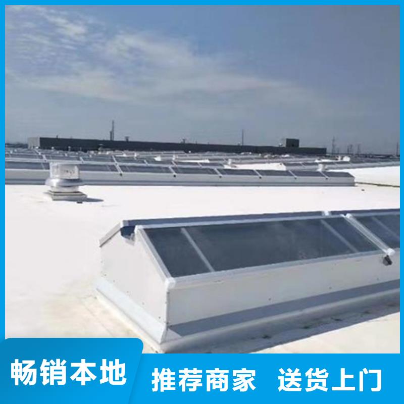 规格全的三角型通风天窗本地厂家