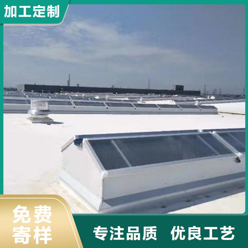 电动采光排烟天窗、电动采光排烟天窗技术参数