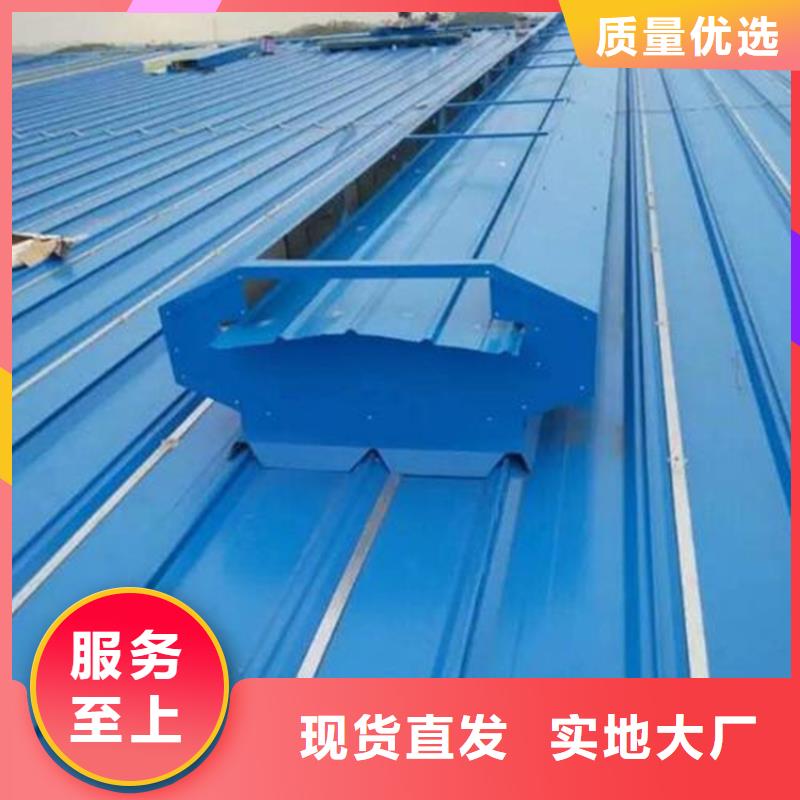买消防排烟天窗-现货充足有保障