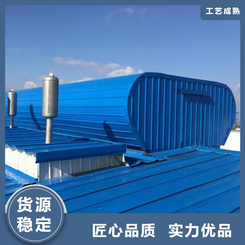 买圆拱型滑动式天窗必看-规格全