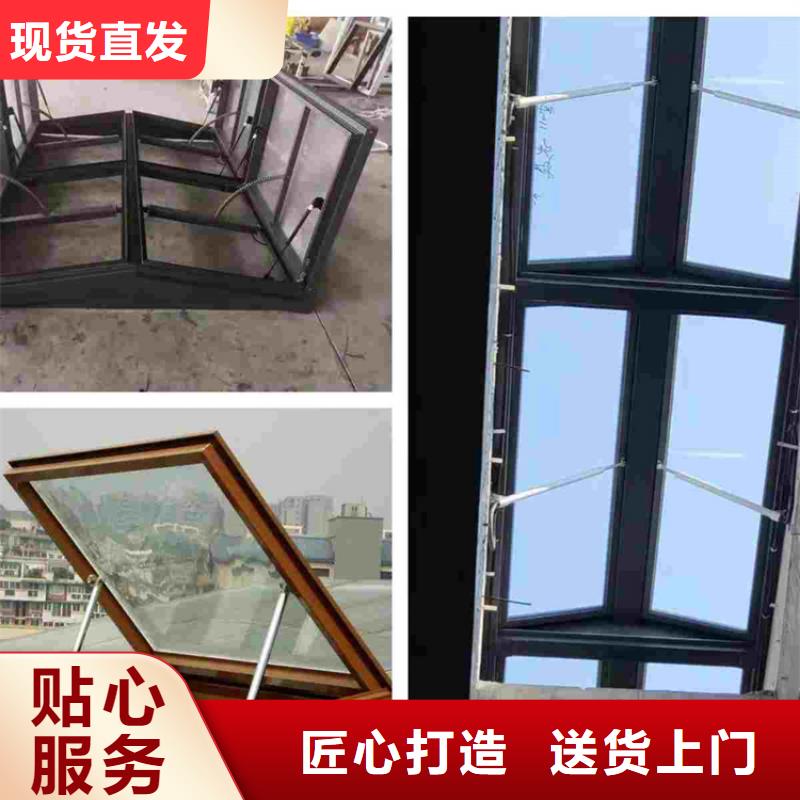 价格行情:通风气楼
