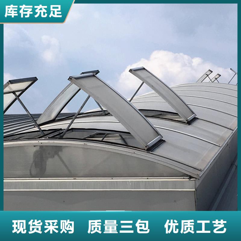 优质的排烟天窗全国统一价