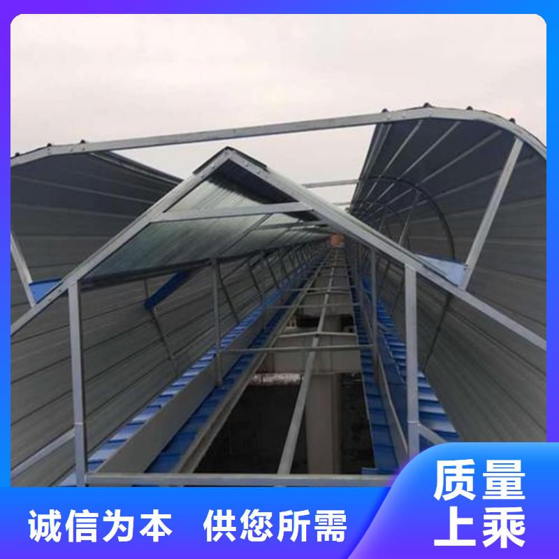 三角型通风天窗为您节省成本