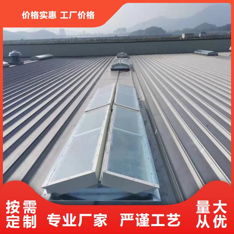 一字型通风天窗、一字型通风天窗厂家-发货及时