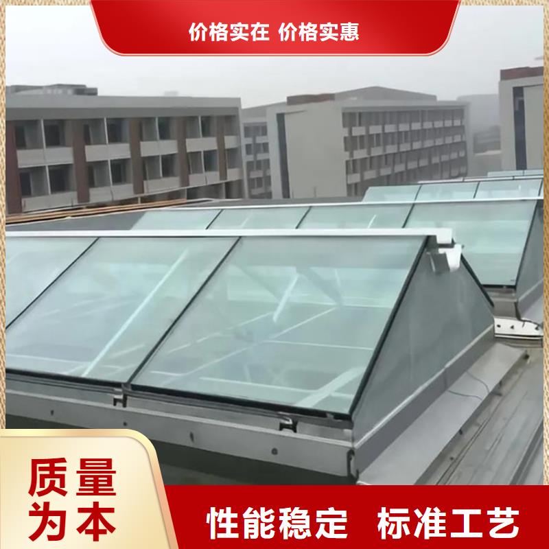 价格低的开敞式通风天窗供应商