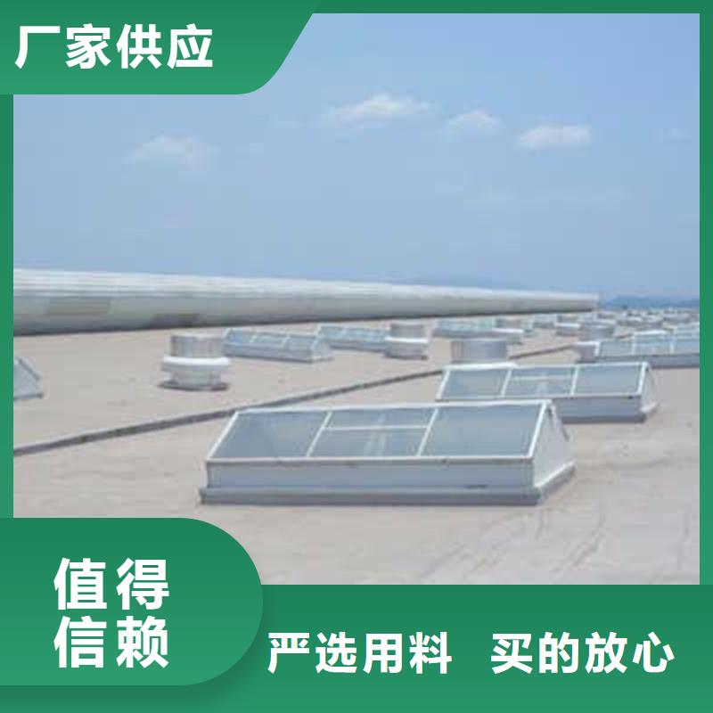 有实力的屋脊通风气楼厂家