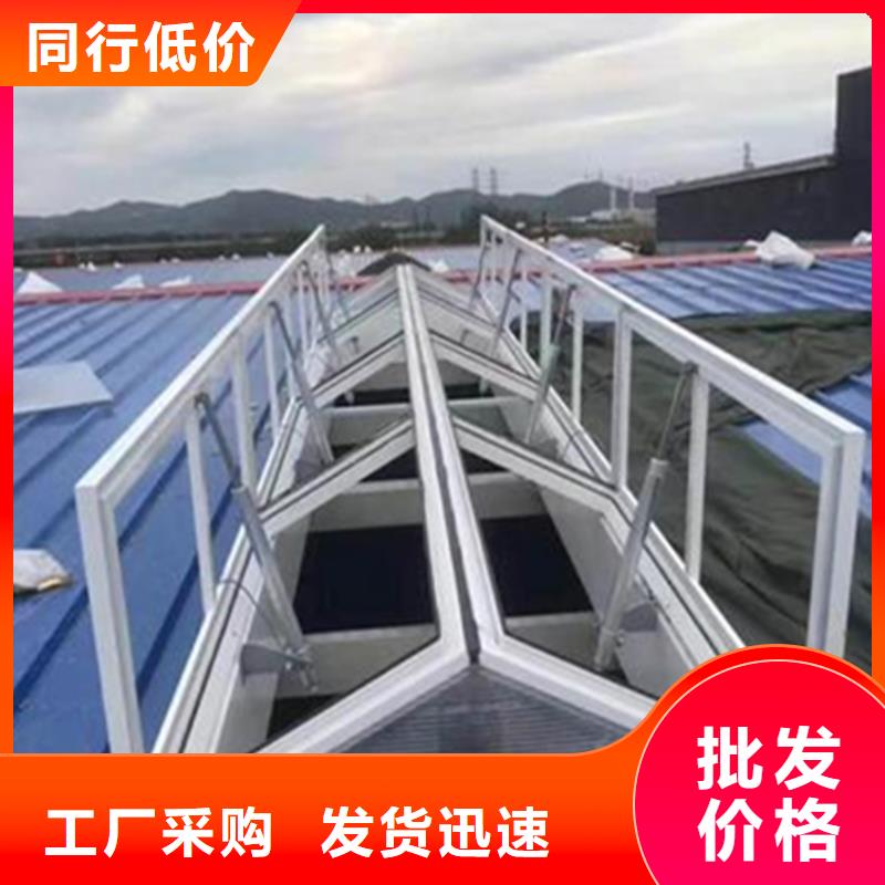 在本地买排烟天窗更实惠