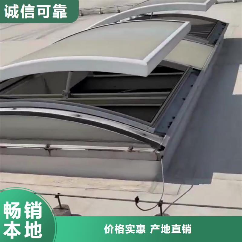 开敞式通风天窗价格实在
