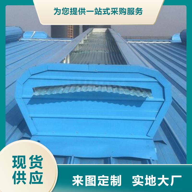 优质通风天窗的公司