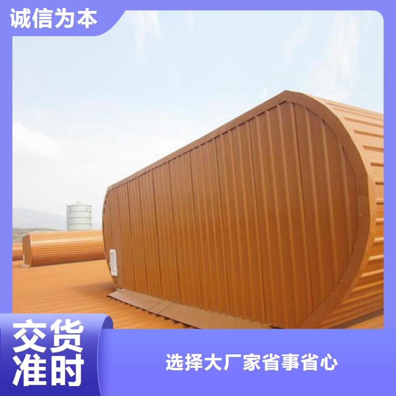 有现货的屋脊通风气楼品牌厂家