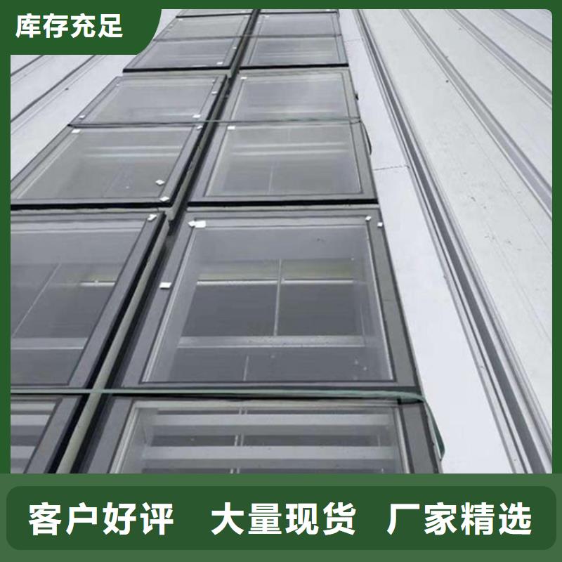 一字型电动采光排烟天窗图集经久耐用