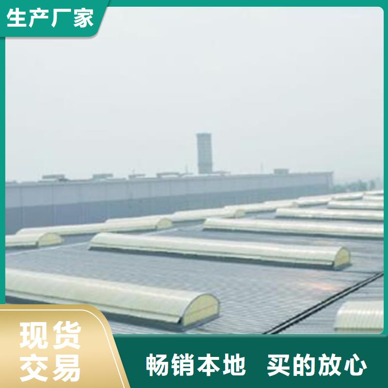 可信赖的屋脊通风气楼厂家