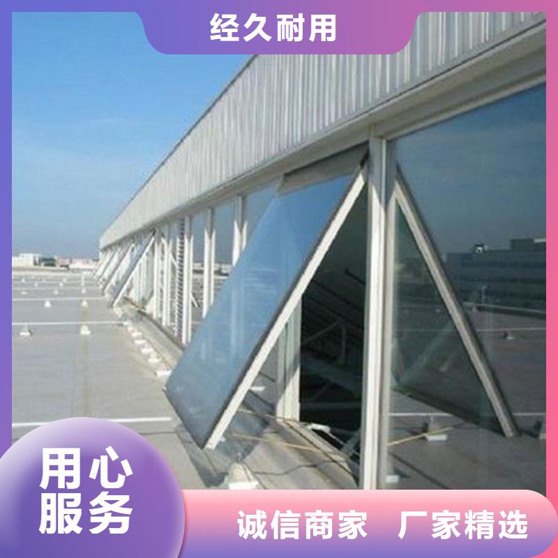 排烟天窗适用范围