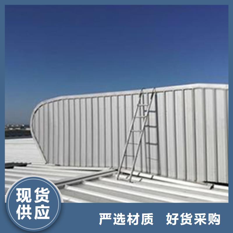 薄型通风天窗厂家实力雄厚