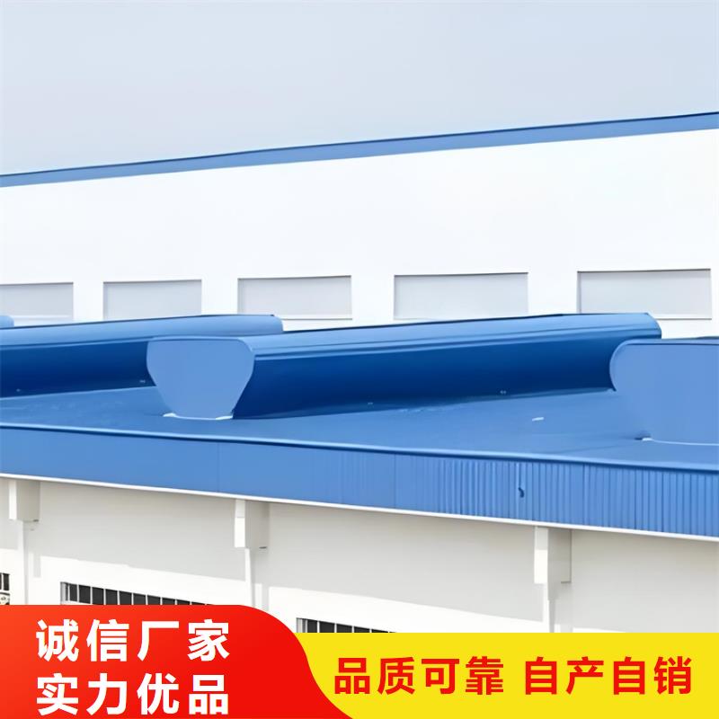 启闭式电动通风气楼欢迎来厂考察