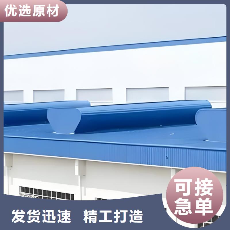 电动采光排烟天窗制造厂_坤曜金属材料有限公司