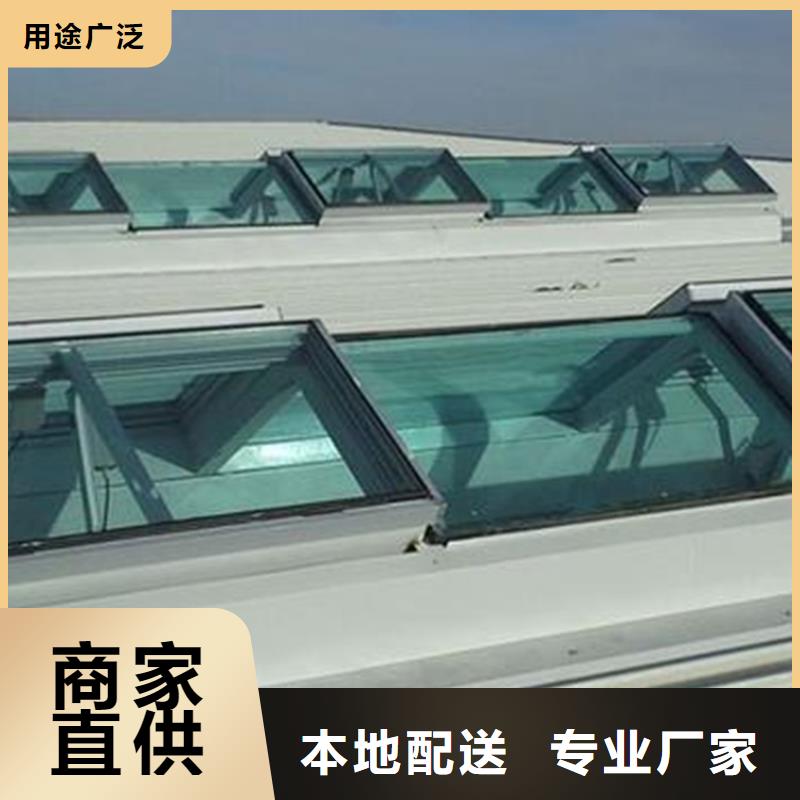 薄型通风天窗免费寄样