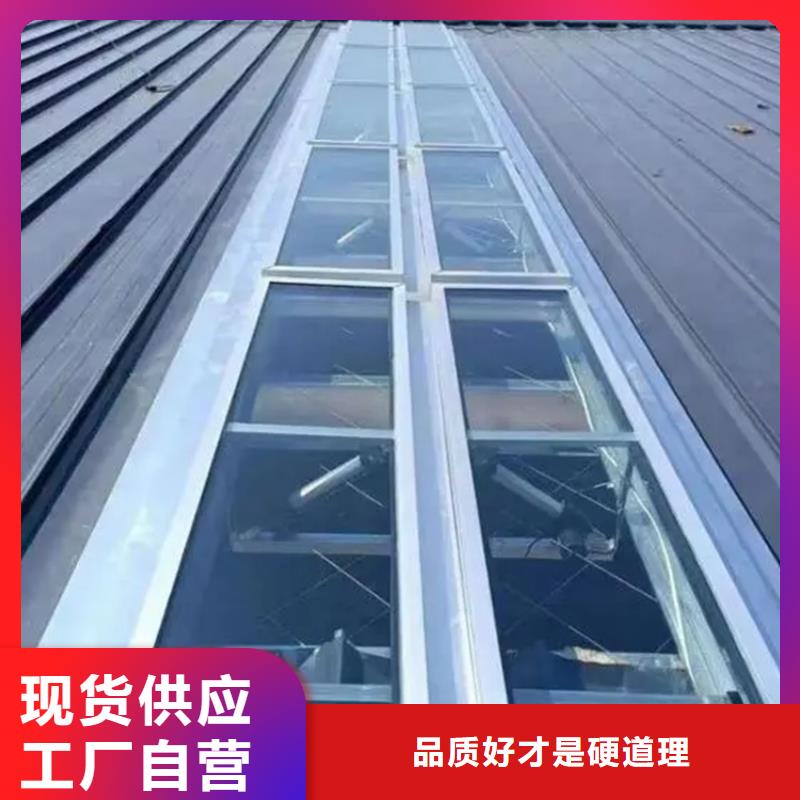 规格全的三角型通风天窗本地厂家