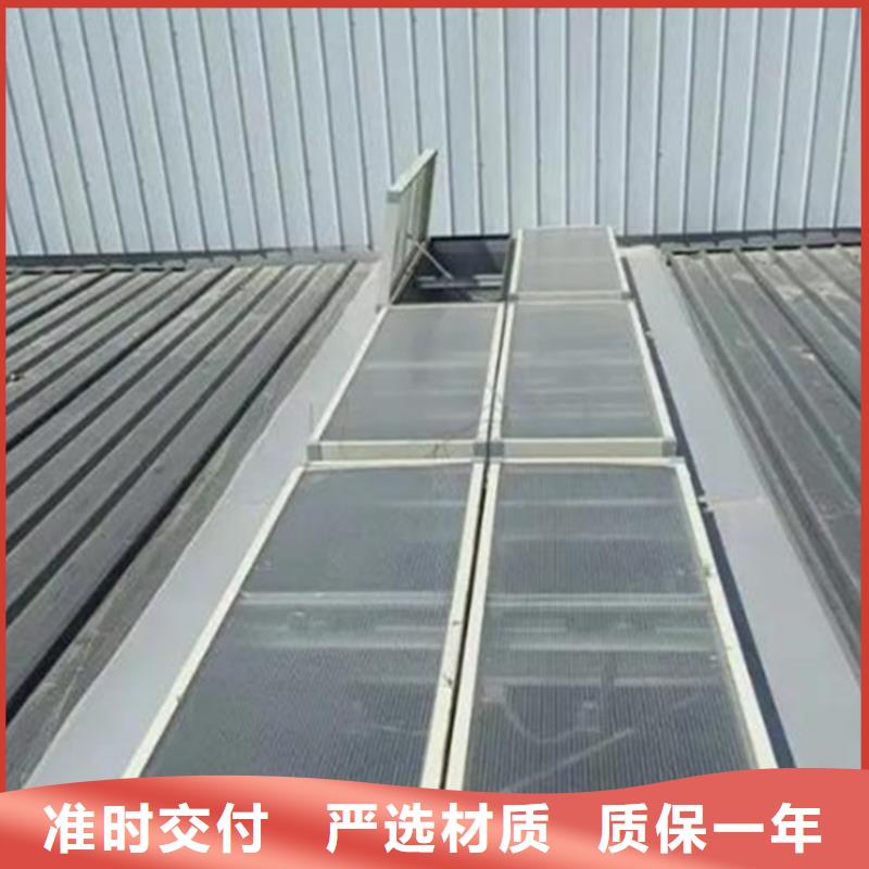 通风天窗厂家十分靠谱