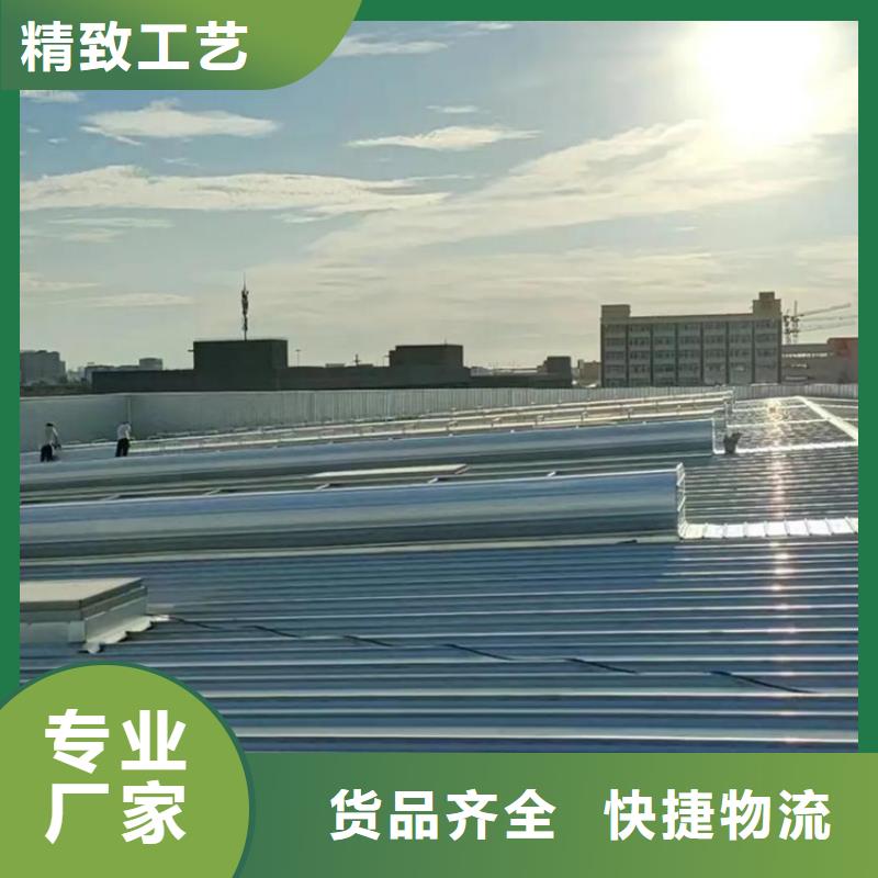 规格全的三角型通风天窗本地厂家
