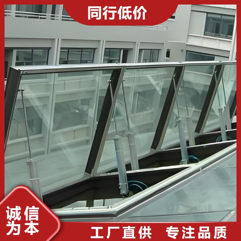 开敞式通风天窗排行