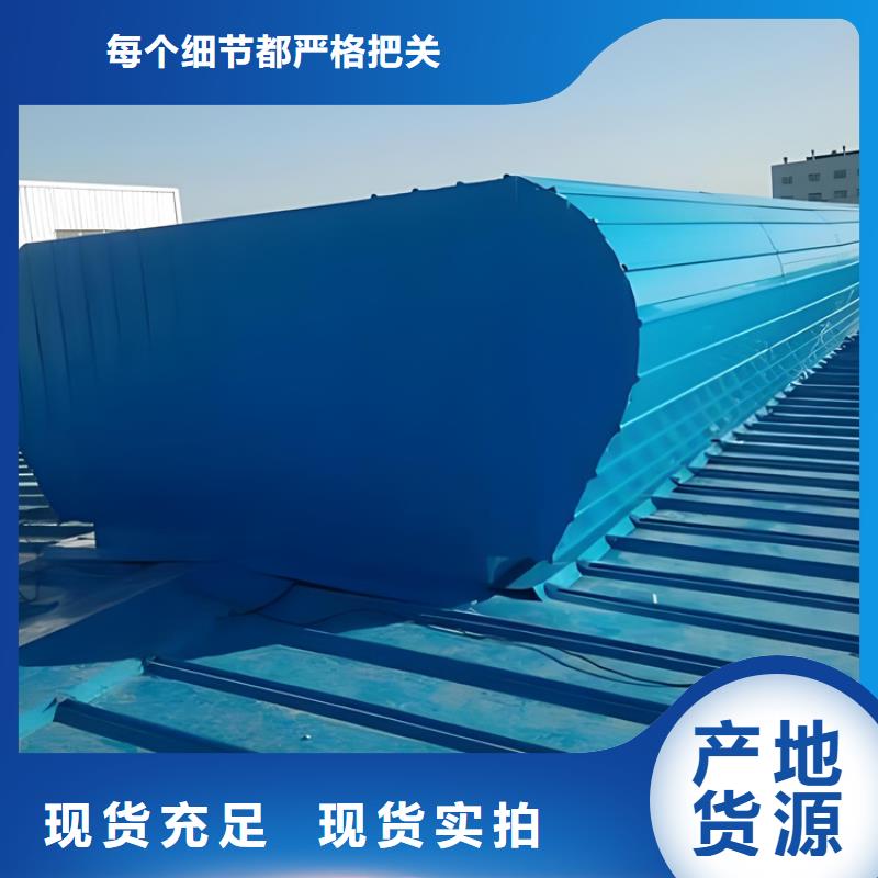 消防排烟天窗订购找大品牌