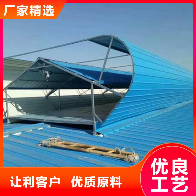 价格合理的圆拱型侧开式排烟窗经销商