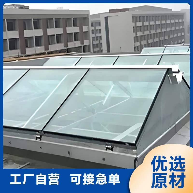 C1连体式三角型电动采光排烟天窗可按需定制