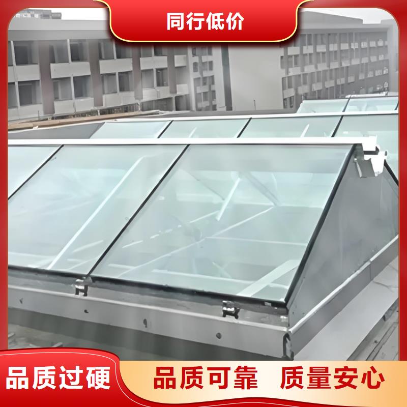常年供应C4避风型电动采光排烟天窗-现货供应