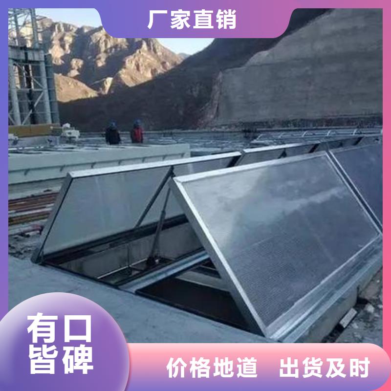 消防排烟天窗_量大从优
