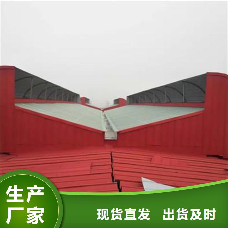 供应圆拱型电动排烟窗_品牌厂家