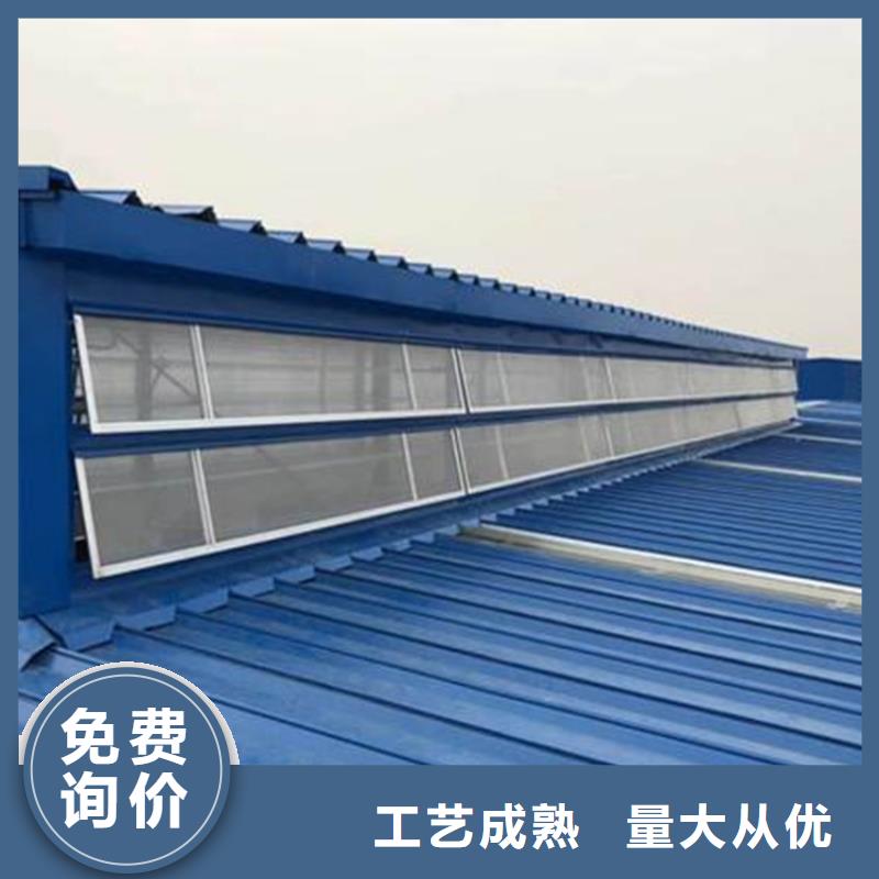 消防排烟天窗足量供应