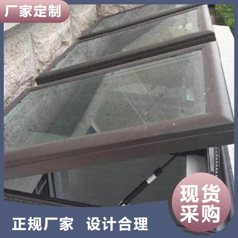供应批发排烟天窗-保量