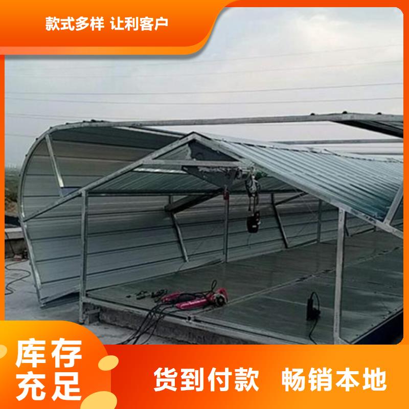 甄选：避风型电动采光排烟天窗供应商