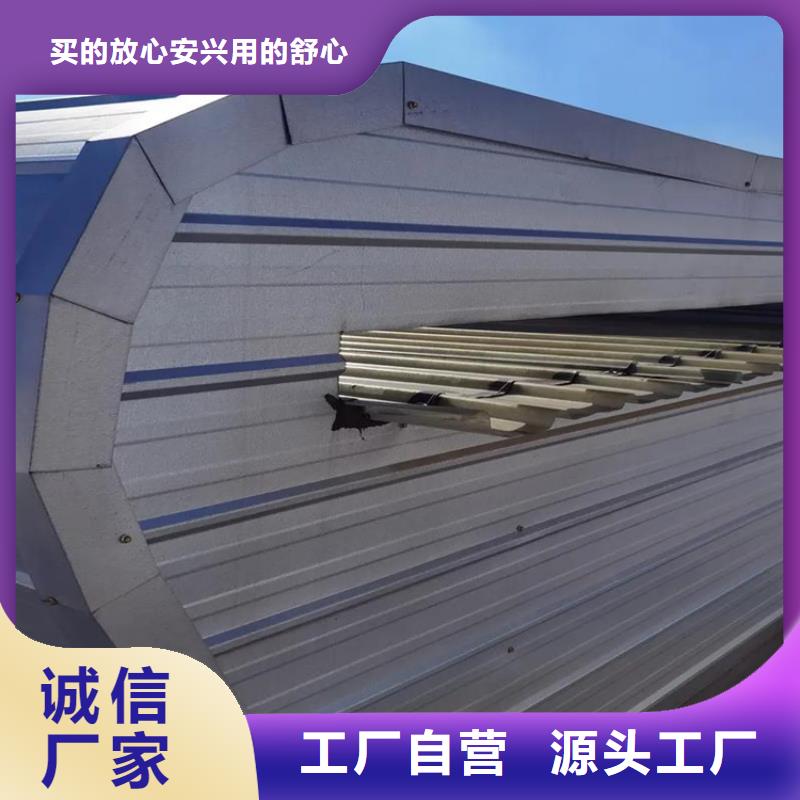 价格行情:通风气楼