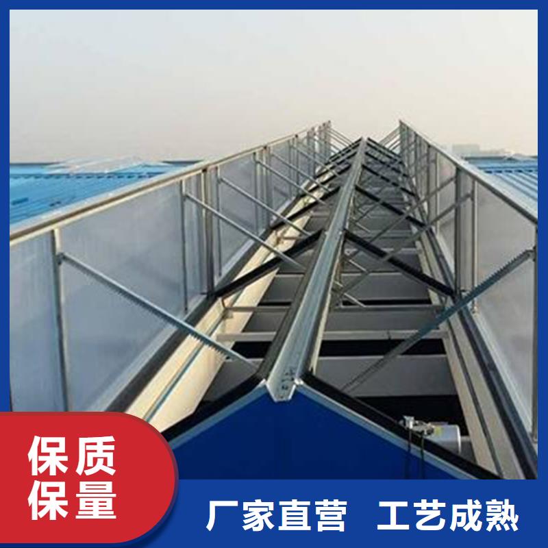 开敞式通风气楼图集产地